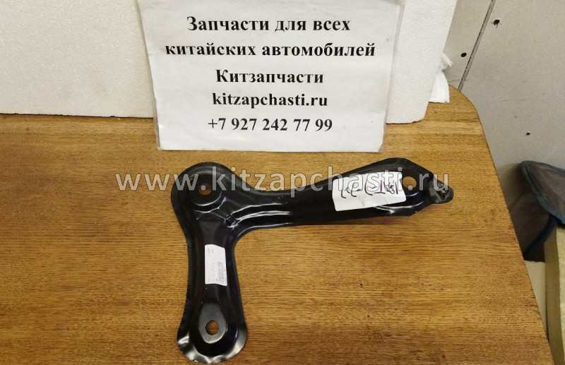 ТЯГА ПЕРЕДНЯЯ ПРАВАЯ Geely Emgrand X7 NEW 1014012780