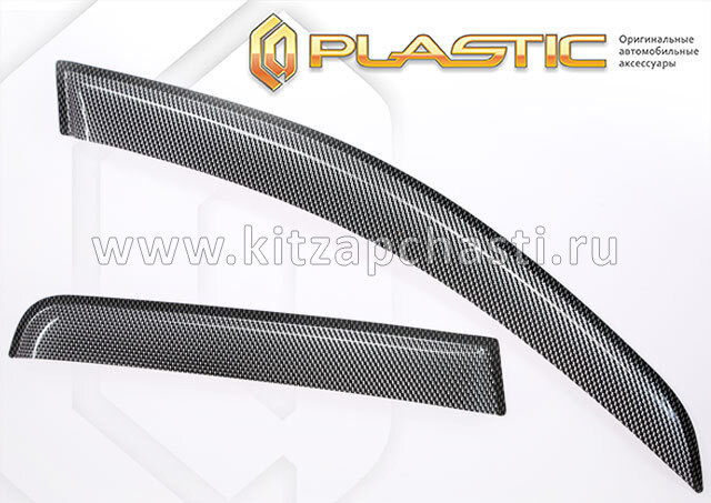Дефлекторы на окна (комплект 4шт) "Фирма CA-plastic" серебряная шелкография МОСКВИЧ 6 2010030716183