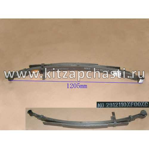 Корпус заднего моста HAVAL Wingle 7 2401000P27B1