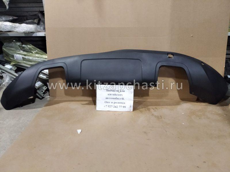 Накладка бампера заднего нижняя Jac S5 2804102U1510-УЦЕНКА ПОТЕРТОСТИ