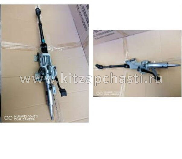 Колонка рулевая в сборе Geely ATLAS NEW FX11-J1 4030031600