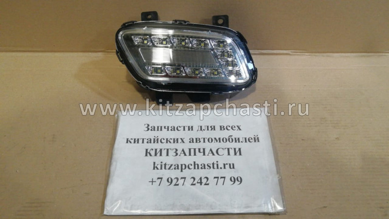 Дневной ходовой огонь правый JAC N120 4118920LE094