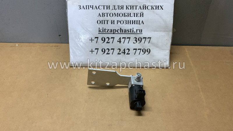 Клапан электромагнитный (КОМ) с кронштейном JAC N75 4202010LE176