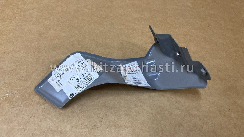 Кронштейн левого крыла KAIYI E5 501003864AADYJ