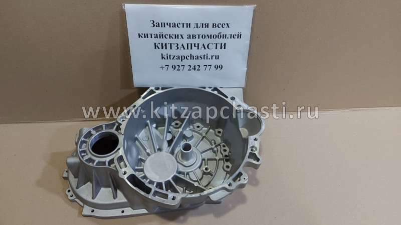 КОРПУС КПП Chery Tiggo 5 525MHB-1701201BA