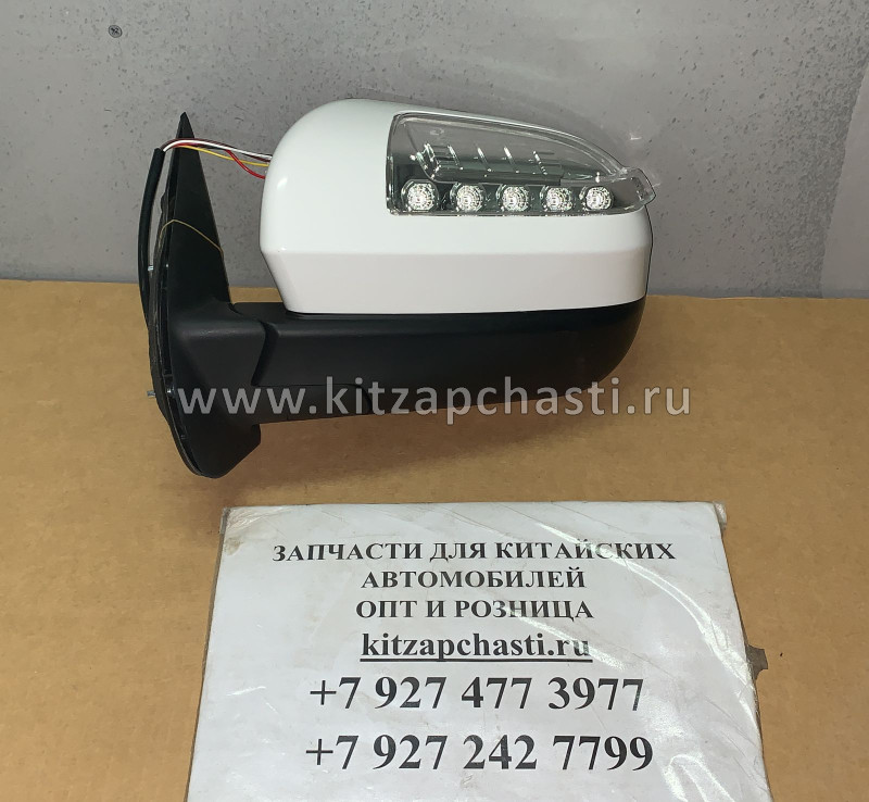 Зеркало левое JAC T6 8210100P3010XZ