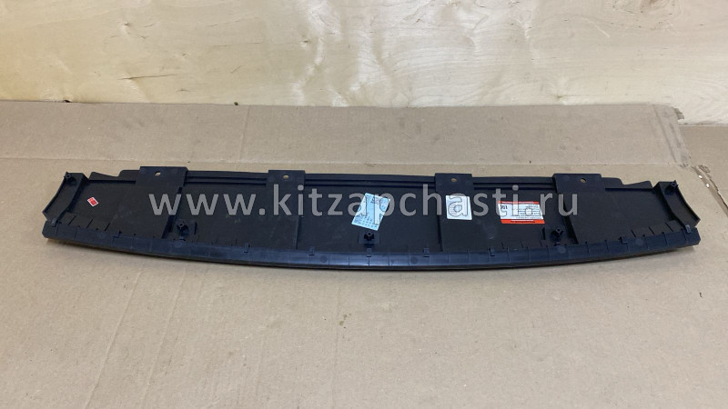 Накладка переднего бампера нижняя  Baic U5 PLUS  A00109682