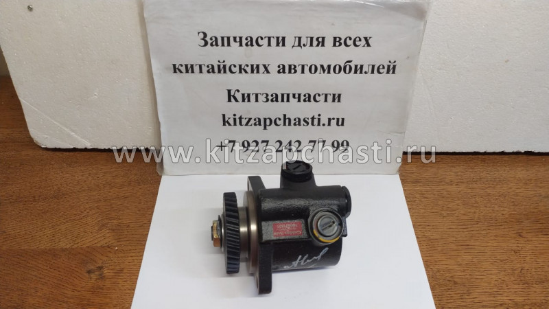 Насос Гура Baw Fenix 1065 Евро 2 BP10653407010