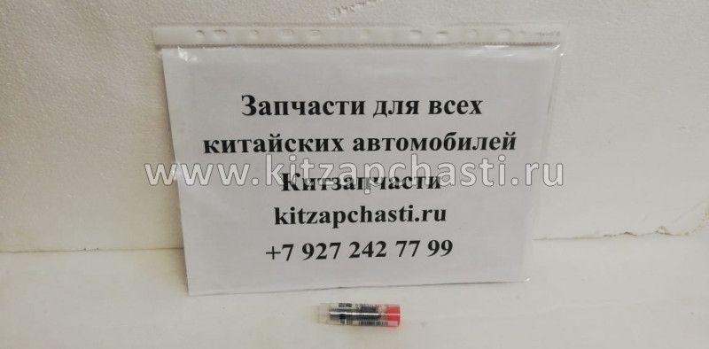 Распылитель форсунки Dong Feng с двигателем Renault DCI11,МАЗ -650,BAW Fenix 1044 3.2 76кВт 04/2008-,BAW Fenix 1065 3.2 88kW 04/2008-,FAW LD Truck 3.0D 120kW 12/2006-,Golden Dragon Yuchai YC4E Евро-3 . 0445120106,0445120310