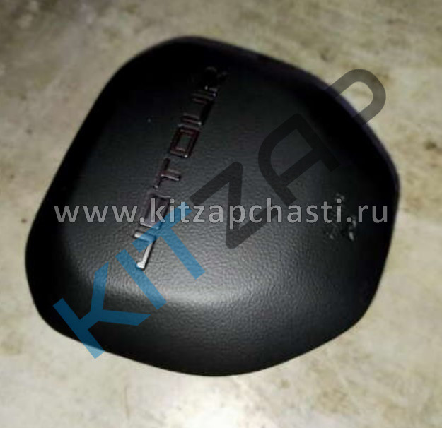 Подушка безопасности водителя  Jetour X70 Plus F08-5820010DA