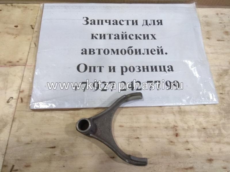 Вилка 5-ой передачи Chery Fora QR519MHA-1702301