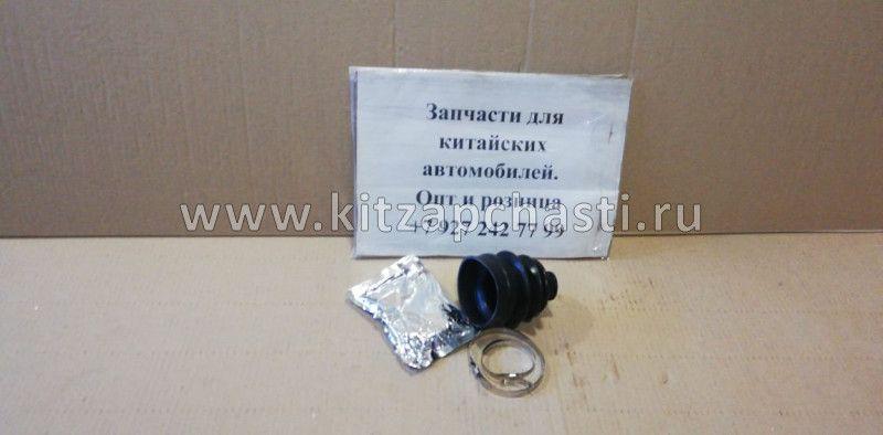 Пыльник шруса наружный Chery Indis S12-XLB3AH2203111A